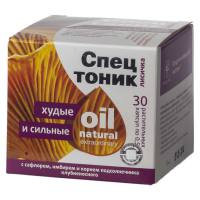 New product