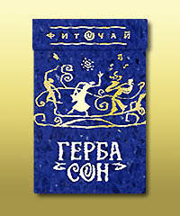 Фиточай Гербасон 30 пакетиков Фиточай «Гербасон» рекомендован в качестве общеукрепляющего средства с мягким успокаивающим действием. Может использоваться как средство диетической коррекции при следующих состояниях: нарушения сна, бессонница; нервно-эмоциональный стресс; повышенная нервная возбудимость, тревога и раздражительность; вегето-сосудистая (нейроциркуляторная) дистония; в качестве вспомогательного средства при гипертонической болезни, ишемической болезни сердца и тиреотоксикозе. 