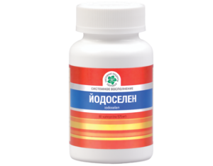 Йодоселен / Источник природного йода и селена, 60 капс. Iodoselen
Природный йод и селен – здоровье щитовидной железы

Комплекс Йодоселен - натуральный йод и селен в комплекте с естественной формой витамина С и Е. Нормализует все виды обмена веществ, функции щитовидной железы, физическое, умственное, психическое развитие и здоровье. Восстанавливает иммунитет и репродуктивную функцию. Профилактика онкологических заболеваний.

Произведено в США.
СГР: 
№ 77.99.11.003.E.009774.10.15 от 23.10.2015
Йодоселен	60 капс.	Арт: 4015	банка