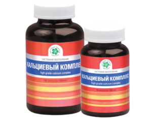Кальциевый комплекс / Минеральный комплекс для крепких костей, 180 капс. High-Grade Calcium Complex
Натуральный кальций для крепких костей

Высококачественный источник природного кальция.
Оптимальный состав для усвоения организмом.
Крепкие кости и здоровые зубы.
Надежная работа сердца и почек.
Безопасен для почек и сосудов.

Произведено в США.
СГР: 
№ 77.99.11.003.Е.005226.04.15 от 01.04.2015
Кальциевый Комплекс	180 капс.	Арт: 2060	банка		
Кальциевый Комплекс	90 капс.	Арт: 2060R	банка		
Кальциевый Комплекс	30 капс.	Арт: 2060TR	банка