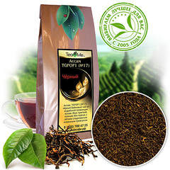 Ассам TGFOP1, черный байховый чай с неповторимым ароматом Ассам TGFOP1, черный байховый индийский чай из провинции Ассам

Цена указана за 50 гр