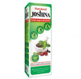 Натуральный сироп от кашля Joshina  Сироп «Джошина» — это эффективное натуральное средство на

основе лекарственных трав. При возникновении первых признаков простудных

заболеваний «Джошина» обеспечит защиту организма от дальнейшего

проникновения вируса и поможет преодолеть простуду или грипп.