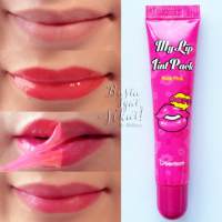 ТИНТ-ПЛЕНКА ДЛЯ ГУБ BERRISOM OOPS! MY LIP TINT PACK