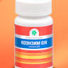 Коэнзим Q10 / Энергия для клеток, 60 капс. - 4_koenzim_q10.jpg