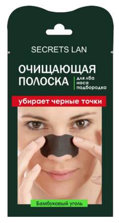 ОЧИЩАЮЩАЯ ПОЛОСКА &quot;БАМБУКОВЫЙ УГОЛЬ&quot; ДЛЯ НОСА, ЛБА, ПОДБОРОДКА ОЧИЩАЮЩАЯ ПОЛОСКА "БАМБУКОВЫЙ УГОЛЬ" ДЛЯ НОСА, ЛБА, ПОДБОРОДКА