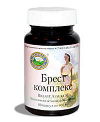 Брест комплекс (Breast Assured) 60 капсул (продукция компании NSP (НСП)) Регулирует гормональный баланс у женщин, оказывает оздоравливающее действие на репродуктивные органы.