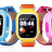 Baby Watch Q80 (GW 100)