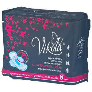 Прокладки женские гигиенические (с экстрактами трав) (8шт) Прокладки Vikola разработаны с учетом анатомических особенностей женщин, комфортны в использовании, благодаря своей структуре