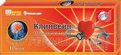 Клинвейн «Kleanvein Oral Liquid» Традиционное средство китайских лекарей против застоя крови и для профилактики болезней сердца и сосудов. Успокаивает нервную систему, нормализует давление и сердечный ритм, улучшает кровообращение, снижает уровень жиров в крови, улучшает работу органов зрения и слуха, повышает устойчивость к физическим нагрузкам.