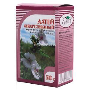 Алтей лекарственный 50гр Алтей лекарственный (за привлекательный внешний вид его называют дикой розой) – сильнейший натуральный антибиотик. Полезно растение при заболеваниях кишечника и желудка, почек, печени. Однако, самое широкое распространение алтей лекарственный приобрёл, борясь с тяжёлыми формами бронхитов и трахеитов, ангиной, воспалением ротовой полости и горла. Обладая отхаркивающим действием, вытяжка растения входит в состав некоторых высокоэффективных лекарств, применяемых при болезнях лёгких и почек.
