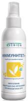 ИММУНИТЕТ+ 150 мл 