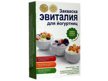 Ацидофильная Закваска Купить В Аптеке
