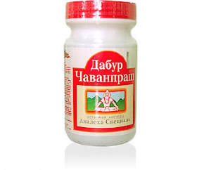 Чаванпраш (Chyawanprash) 500 г (продукция компании «Дабур» (Индия)) Легенда Аюрведы, эликсир жизни, рецепт которого был записан более двух тысяч лет назад. На протяжении веков Чаванпраш использовался как одно из эффективнейших средств активизации иммунной системы организма. Имеет ярко выраженное омолаживающее действие. Рекомендуется как оздоравливающее, укрепляющее средство. Применяется также для улучшения кровообращения и нормализации иммунитета, восстановления работы нервной и эндокринной систем организма. Используется в программах лечения хронических заболеваний.