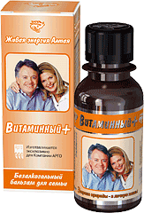 Бальзам "Витаминный +", 100 мл Свойства:
 
•	необходим для профилактики и коррекции гипо-, авитаминозов, особенно в осенне-зимний период;
•	нормализует работу центральной и периферической нервной системы; 
•	ускоряет процессы заживления язвы желудка и двенадцатиперстной кишки, в т. ч. в послеоперационный период;
•	способствует нормальному течению процессов роста, развития и 
пролиферации тканей, в частности, при кроветворении и эмбриогенезе;
•	рекомендован при длительном применении противотуберкулезных препаратов и антибиотиков;
•	улучшает обменные процессы в организме, стимулирует работу печени; 
•	обладает антистрессорным действием.