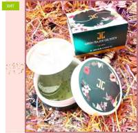 ПАТЧИ ПОД ГЛАЗА JAYJUN COSMETIC GREEN TEA EYE GEL PATCH КОРЕЯ ,60 ШТ