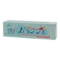 New product