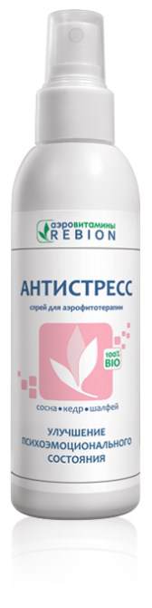 АНТИСТРЕСС 150 мл УЛУЧШЕНИЕ ПСИХОЭМОЦИОНАЛЬНОГО СОСТОЯНИЯ

при синдроме хронической усталости и при эмоциональных перегрузках;
при стрессе, хронической усталости, раздражительности, тревожности, беспокойстве, при перепадах настроения и гиперактивности (в том числе у детей);
при понижении концентрации внимания и собранности;
при длительной работе за компьютером, при повышенной интеллектуальной, эмоциональной или физической нагрузке.