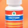 Спектрамин / Минералы для жизненной силы, 60 капс. - 13_spekramin.jpg