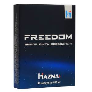 Freedom ПРИРОДНЫЙ КОМПЛЕКС ПРЕМИАЛЬНОГО КЛАССА
В уникальной формуле «Freedom» мы, используя принципы синергии, соединили природные вещества, которые оказывают направленное терапевтическое действие на все органы и системы организма, восстанавливают и поддерживают естественное равновесие, активизируют защитные силы, положительно влияют на общее состояние и не имеют побочного негативного воздействия.