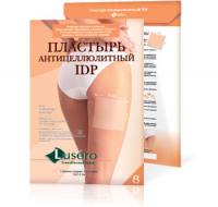 Пластырь LUSERO Антицеллюлитный IDP