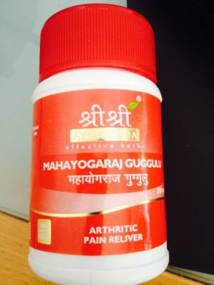 Маха Йогарадж Гуггул (MahaYograj Guggul)Sri Sri Ayurveda 