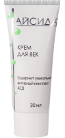Крем для век «Айсида»
