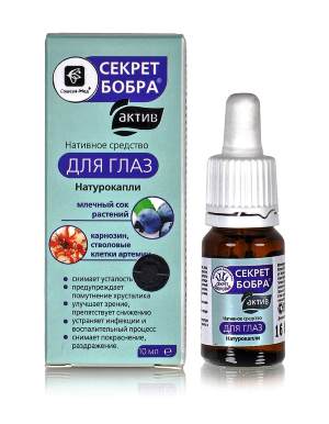 Нативные органелло-капли для глаз Секрет бобра АКТИВ Снимает усталость глаз, улучшает зрение, устраняет инфекции глаз, предупреждает помутнение хрусталика, предотвращает покраснение и раздражение, аллергические симптомы.
Артикул 9956
Серия Секрет Бобра Актив
Производитель Сашера-Мед
Объем 10 мл