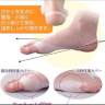 Фиксатор Valgus Pro 2 улучшенный - Фиксатор Valgus Pro 2 улучшенный