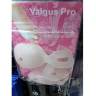 Фиксатор Valgus Pro 2 улучшенный - Фиксатор Valgus Pro 2 улучшенный