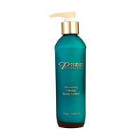 Лосьон питательный для тела "Луговые травы" - Nourishing Body Lotion (Herbal)