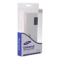 Power Bank S-500 20000mAh 