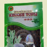 Фиточай из семян Кассии Торы - LX1001-215x2153d.jpg