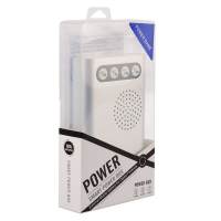 smart power box speaker 2600 mah