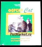 Форсил Cat (для кошек)   150 г Иммуномодулирующая добавка к кормам для кошек.