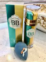 Двухфазный BB Cream + Primer база под макияж Natural Flawless Baby Skin 25гр+25гр