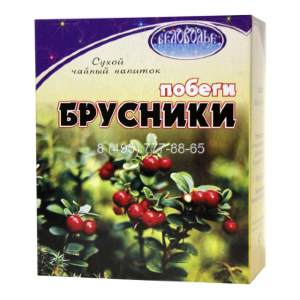  Брусника лист (побеги), 50 г  Профилактический чай из листьев брусники используют при:

    Болезнях печени;
    Пиелонефрите;
    Цистите;
    Мочекаменной болезни;
    Острых и хронических воспалительных процессах в мочевыводящей системе;
    Ночном недержании мочи;
    Гастроэнтеритах;
    Гнилостных поносах;
    Метеоризме;
    Хронических запорах;
    Подагре;
    Остеохондрозе;
    Легких формах сахарного диабета;
    Ревматоидных и инфекционных неспецифических артритах.