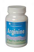 Аргинин (Arginine) (продукция компании Виталайн (Vitaline))