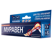 Крем-бальзам для ног Муравен Для заботливого ухода за уставшими ногами.