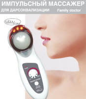  Дарсонваль для лица с ИК-прогревом Family doctor, Gezatone