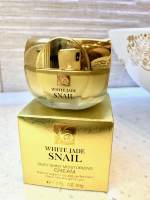 Крем для лица с секрецией улитки white jade snail, 50 мл, точное разглаживание морщин