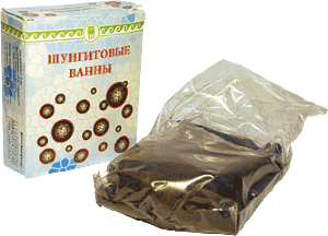 Ванны шунгитовые, 200 г Шунгитовые ванны снимают усталость, человек получает заряд бодрости, появляется ощущение легкости.