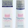 Крем Ламеллодерм Just Юст, 100 мл - 16_lamelloderm_cream.jpg