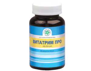 Витатрим Про / Нормализация углеводного и липидного обмена, 90 табл. Vita Trim Pro

Контроль аппетита и расщепление жиров

Продукты, содержащие ванадий, в организме человека способствуют расщеплению жиров, очищению крови, защите от инфекций. Также уменьшают потребность организма в глюкозе, снижают ее всасывание и усвоение, помогают контролировать аппетит, уменьшают чувство голода, снижают уровень холестерина, а в целом - позволяют эффективно контролировать вес тела и поддерживать в нормальном состоянии сосуды мозга и сердца.
Произведено в США.
СГР: 
№ 77.99.11.003.Е.004804.03.15 от 17.03.2015
Витатрим Про 	90 капс. 	Арт: 2008PR 	банка 