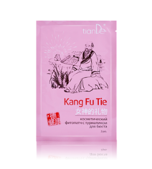 Фитопатч косметический с турмалином для бюста «Кан Фу Ти» Отличное средство дополнительной терапии заболеваний молочной железы. 