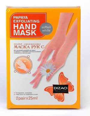 Маска-перчатки для Рук (отшелушивающая с папайей),2 пары по 25 мл В Коробке-4 маски(2 -е пары)