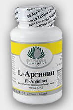 БАД Биодобавка L-Аргинин от компании Альтера Холдинг • 60 капсул L-аргинин – это аминокислота, которая отвечает в организме за выполнение множества функций.