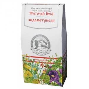 При эндометриозе сбор №61, 250 г При эндометриозе сбор №61