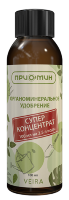 Cуперконцентрат удобрения ПРИОМИН 100 мл