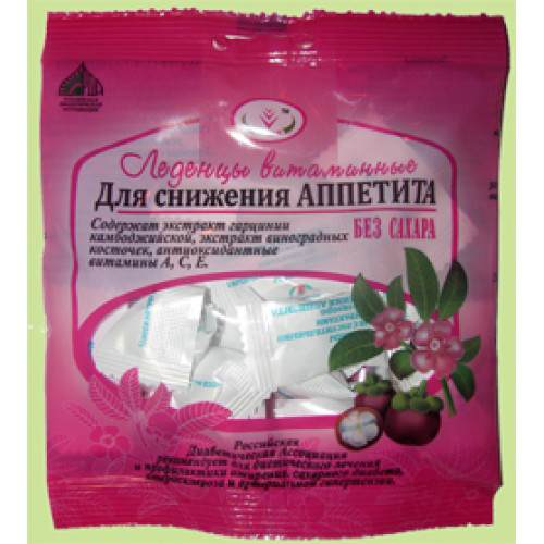 Снижение аппетита. Препараты для подавления аппетита. Таблетки для снижения аппетита. 0,55г №20. Бады для снижения аппетита и веса.