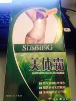 Крем slimming ДЛЯ ПОХУДЕНИЯ,100мл